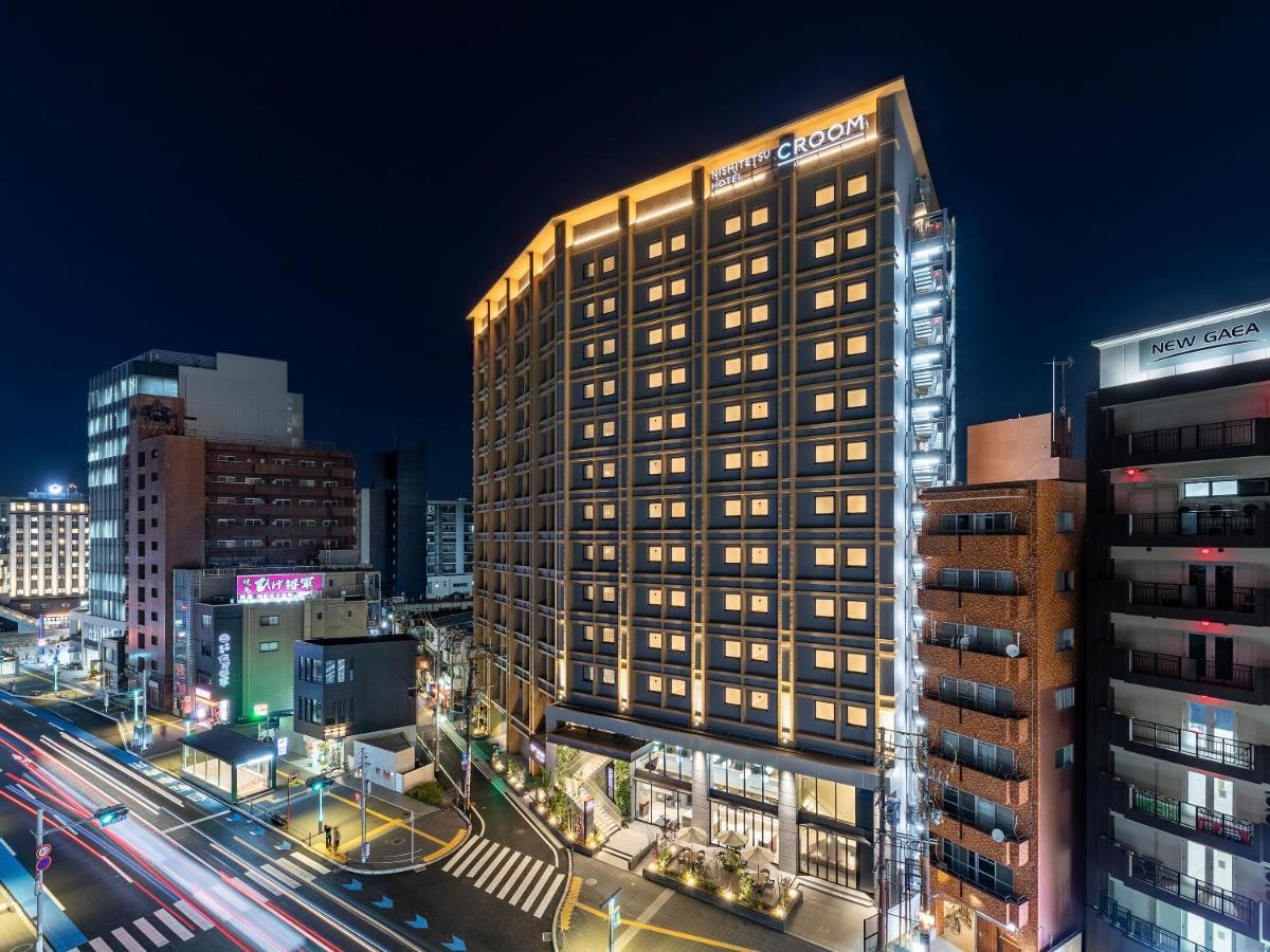 Nishitetsu Hotel Croom Hakata Gion Kushida Shrine Fukuoka  Exterior photo